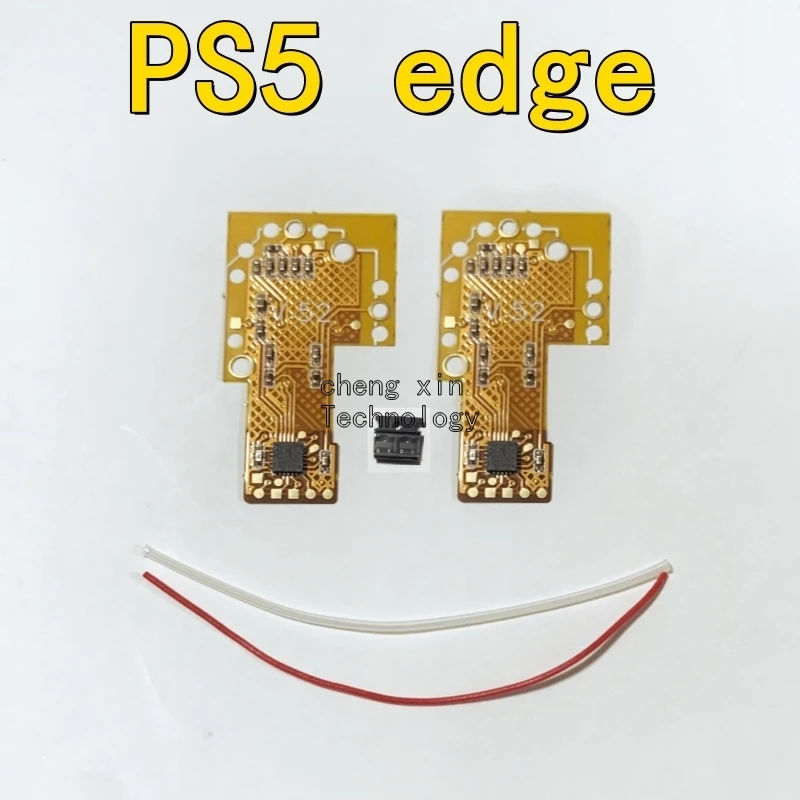 15PCS/LOT for PS5 Elite Driver Board calibration board Commissioning positionorientation center point ps5edge controller V52