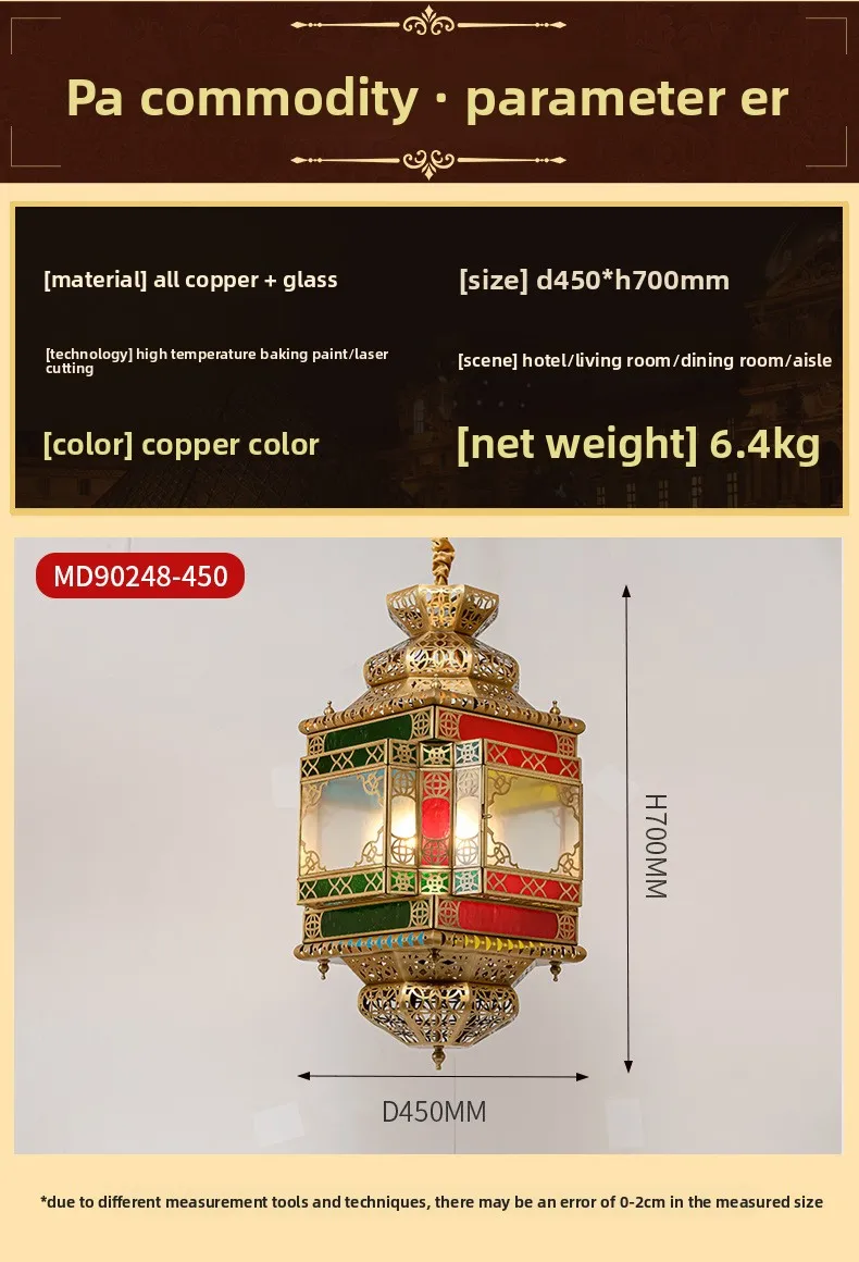 South East Asia style chandelier restaurant living room staircase decorative chandelier Morocco Xinjiang