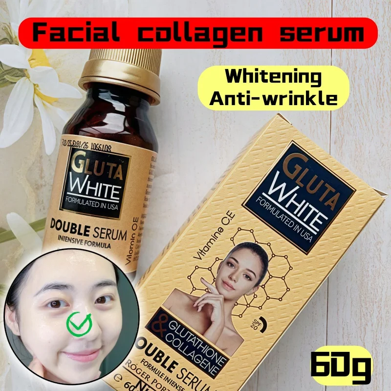 Glutathione Collagen Double Serum Brightening Skin Tone Anti-Aging Essence 60ml