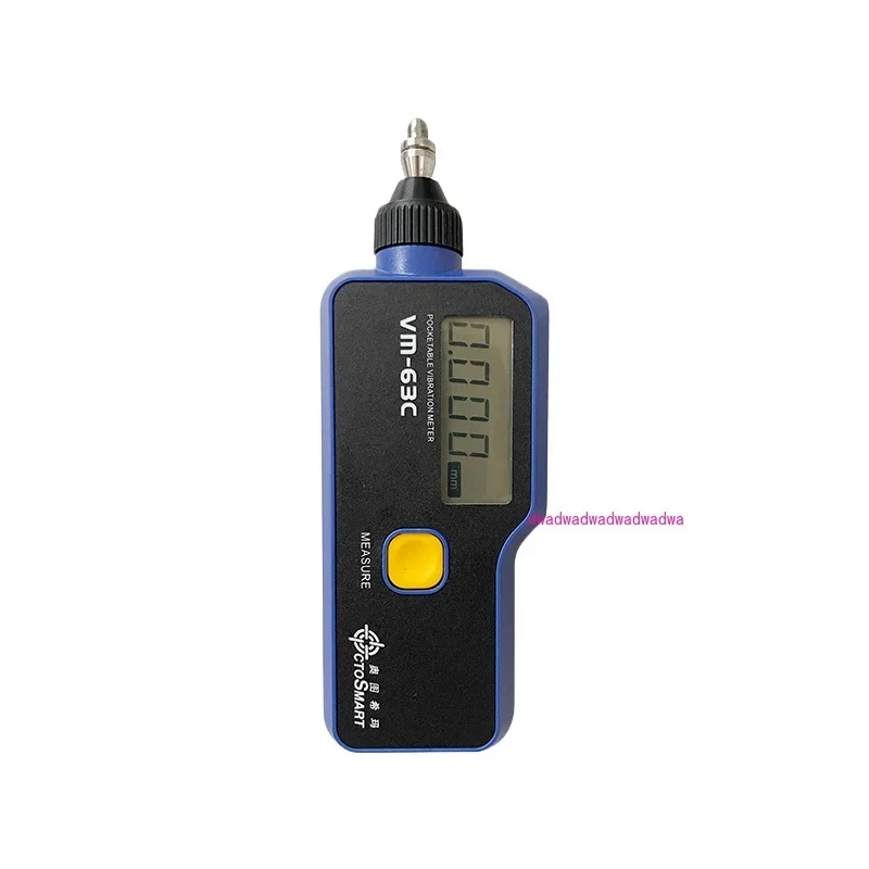 AR/S/VM63A/B/C Portable high-precision digital vibration meter Handheld integrated vibration meter