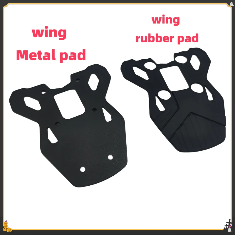 Origianl Electric Scooter Kukirin G2 Master Rear wing Rubber Pad Metal Pad For Electric Scooter Replacement Parts