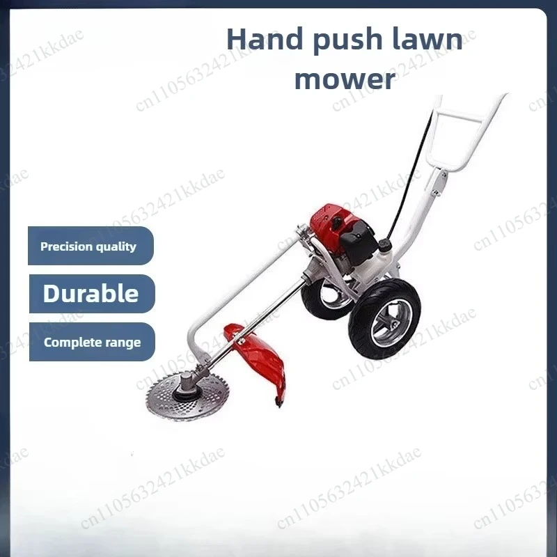 Premium 4-stroke Hand-push Lawn Mower Multi-functional Hand-push Brush Cutter Soil Loosening And Ditching Lawn Mower