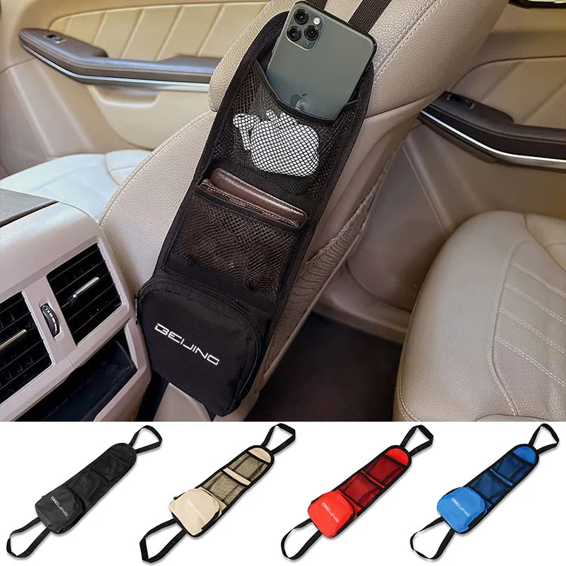 Car Seat Organizer Seat Side Storage Hanging Bag Drink Holder Mesh Pocket For Beijing BJ2040 EV25 EC35 EU5 EX35 X7 Accessories