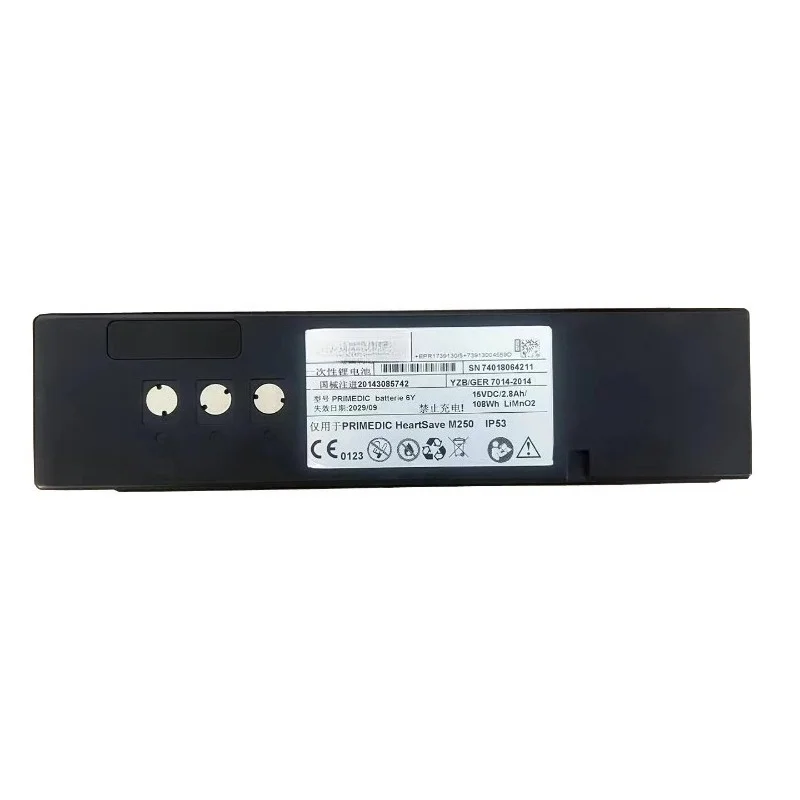 High Quality Medical Battery 15V 7200mAh For Primedic Heartsave PAD AED-M Semi-automatic External Defibrillator M250 Batterie6