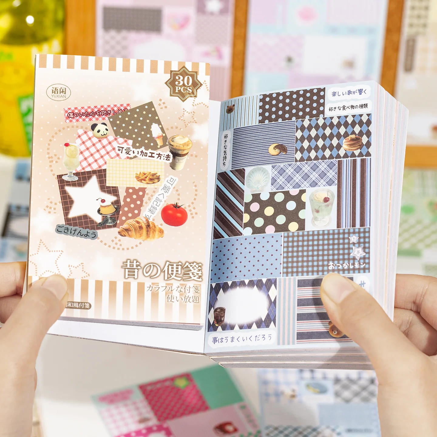 JCAC 30pcs/bag Kawaii Writable Sticker Book, Nostalgic Simple Things Journal Memo Stickers, DIY Scrapbooking & Collage