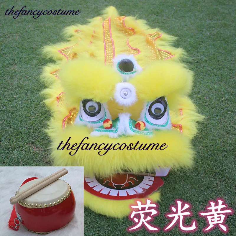 5-12 Ages Children Lion Dance Props Mascot Costume Red Drum Traditional Folk Culture Outfit Dress Party Carnival Festivall