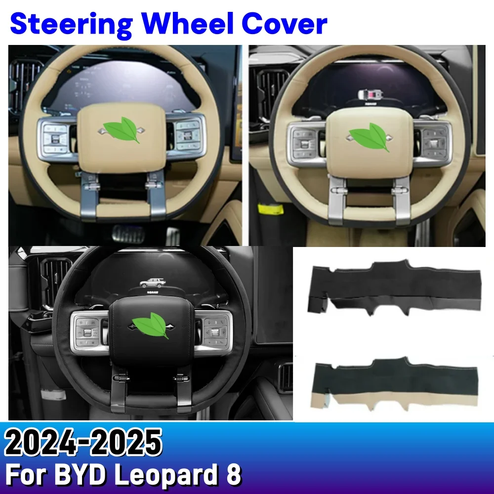 

For BYD Leopard 8 2024 2025 Car Styling Handsewn Steering Wheel Cover Anti Slip Leather Decoration Auto Modified Accessories