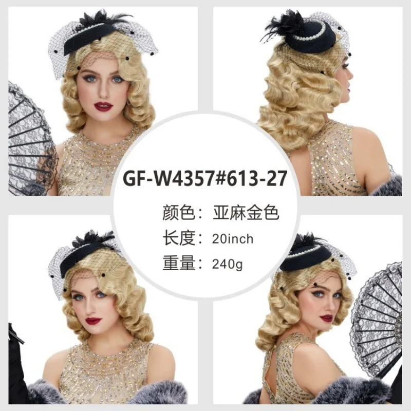 Peluca Flapper de los años 20 para mujer, peluca sintética de longitud media con ondas de dedo Retro, pelo rizado negro, dorado y marrón, accesorios para disfraz de fiesta de Halloween