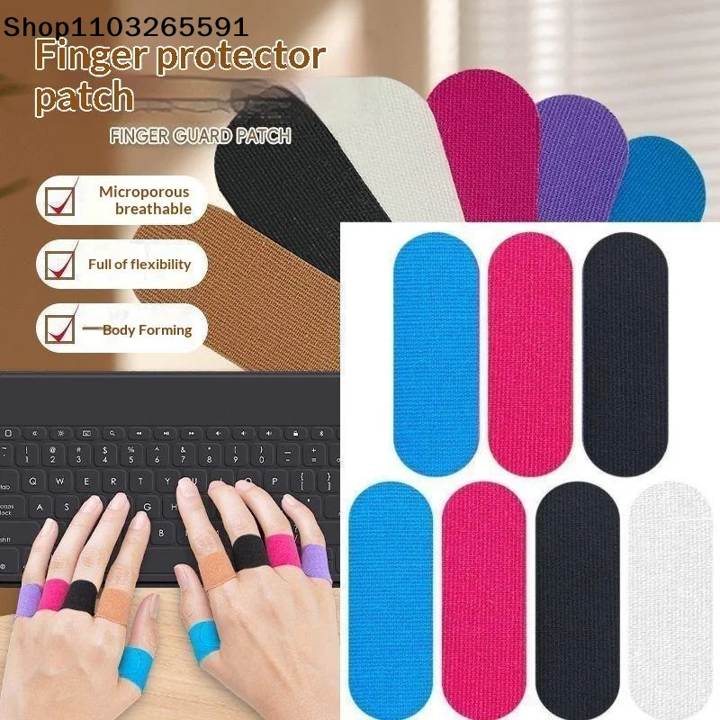 10 Pcs Elastic Sports Finger Protector Tape Bowling Thumb Support Pads Anti Friction Finger Wrap Protective Patches