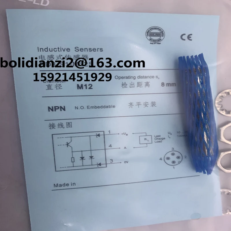 BD8-S1-M12S BD8-S2-M12S BD8-S1S1-M12S BD8-S2S1-M12S  Brand-new genuine proximity switch sensor