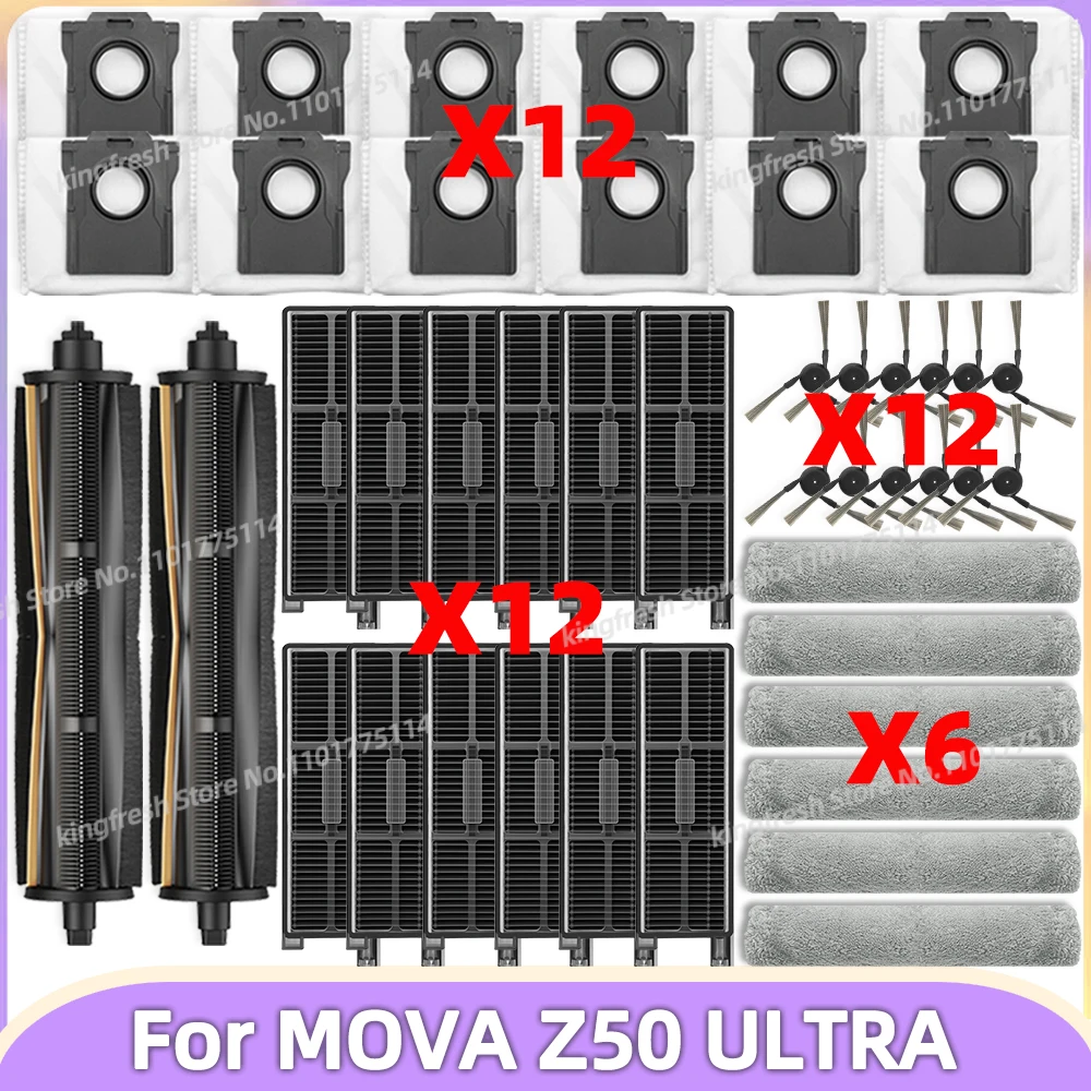 �y�Z�[�����z�K���@��F(MOVA Z50 Ultra / Trouver Z50 Ultra) �|���@���i�F���C�����[���[�A�T�C�h�u���V�AHEPA�t�B���^�[�A�_�X�g�o�b�O�A�A�N�Z�T���[