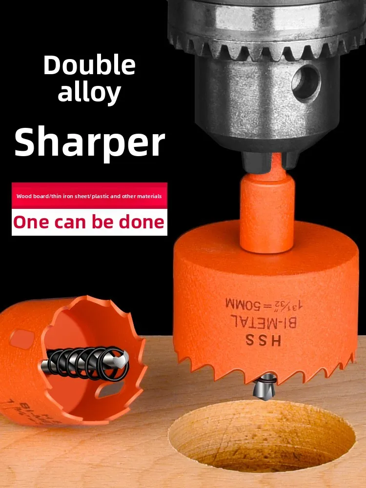 

Открывалка, сверлильный инструмент, гипсокартон, железный лист, пластик, ПВХ, круговое сверло для расширения отверстий