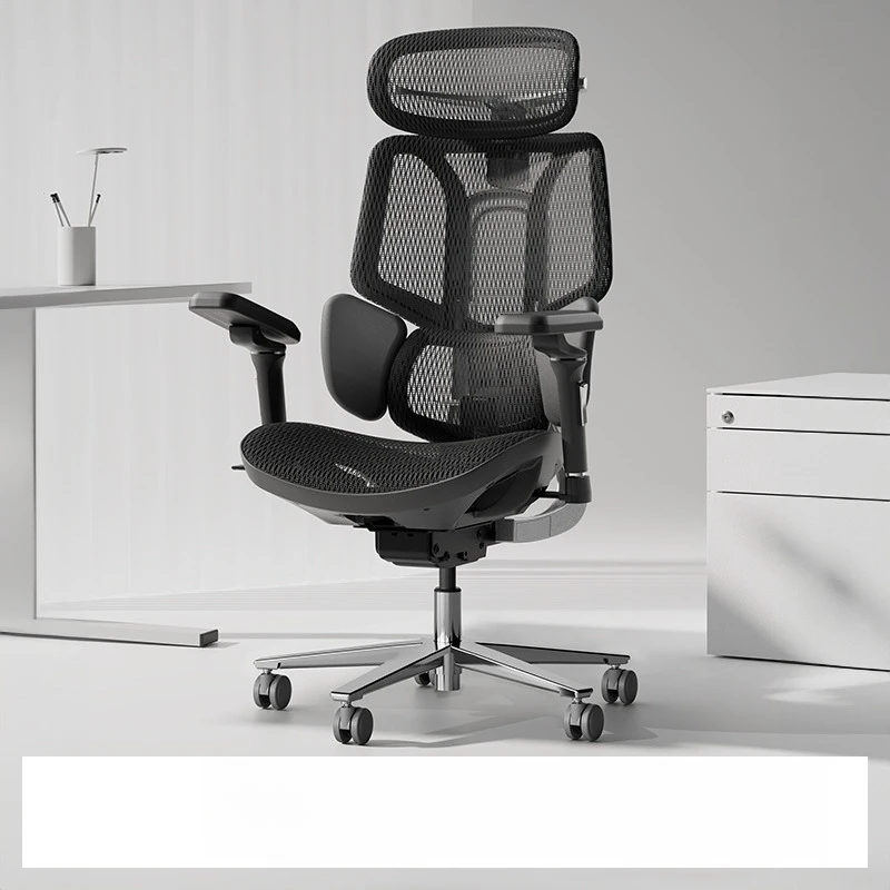 All-round flagship 4th generation ergonomic chair computer