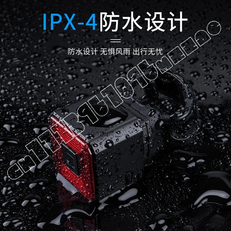 Bicycle Smart Brake Tail Light USB Charging Strong Tail Warning Light Mountain Bike Road Bike Riding