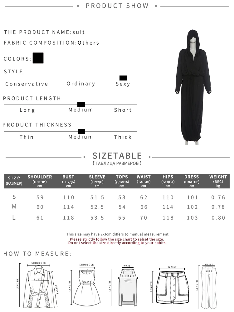 Sisterlinda Damen Trend 2-Teiliges Set Hottie Einfaches Kreuz-V-Ausschnitt Kapuzen-Crop-T-Shirt + Geraffter Langer Rock Mode Party Street Anzüge – Detail 1
