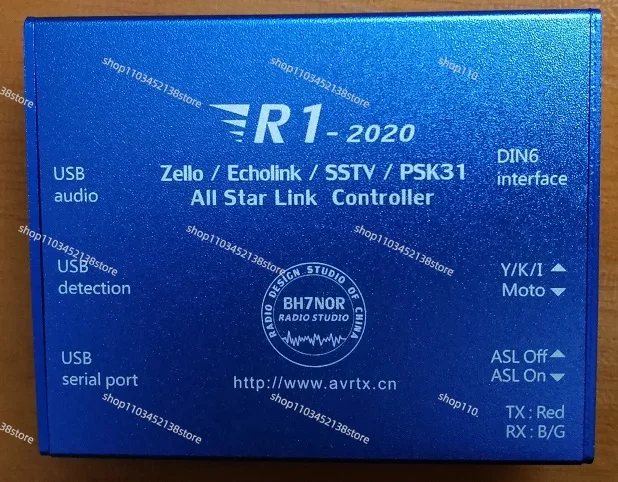 Echolink-zello-YY-ASL لوحة واجهة الصوت USB إصدار بطاقة الصوت _R1 -2023