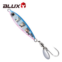 BLUX Blade Shotel Casting Jig 30g 40g 60g Metal Jigging Spoon Spanish Mackerel Bass Off Shore Artificial Bait Saltwater Tackle