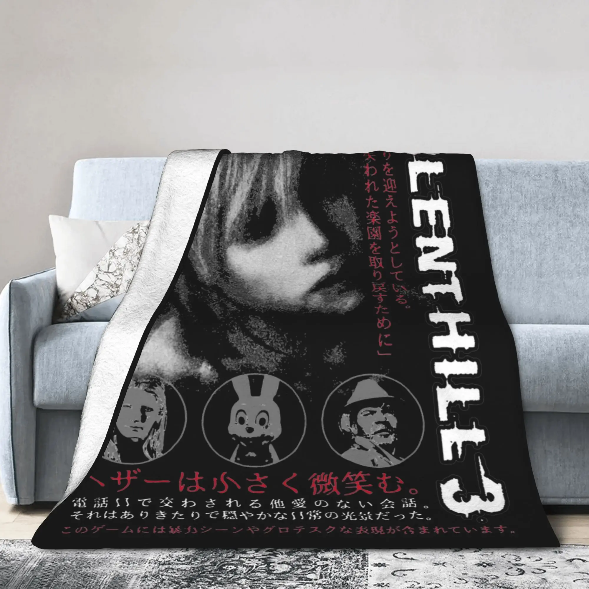 Silent Hill 3 Blanket Fleece Printed Halloween Horror Multi-function Super Warm Throw Blankets for Sofa Car Plush Thin Quilt