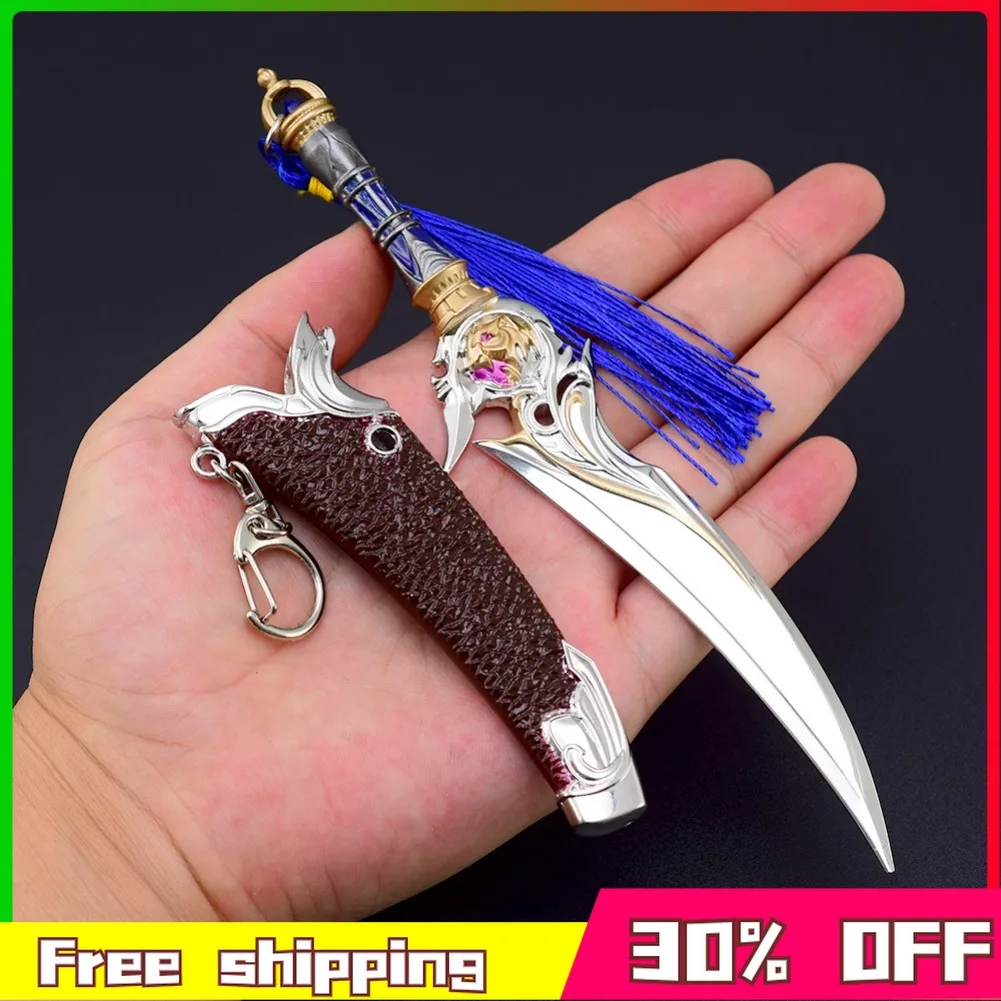 In Stock 18cm White Tiger Sword Game Figure Peripheral Metal Model Keychain  Desktop Decoration Birthday Gift Toy Can Wholesaled