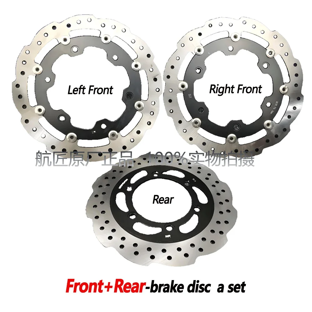

RX401 Front and Rear Brake Discs For Cyclone RX401 RX600 Original Factory Left and Right Front Brake Discs Rear Disc Brake Discs