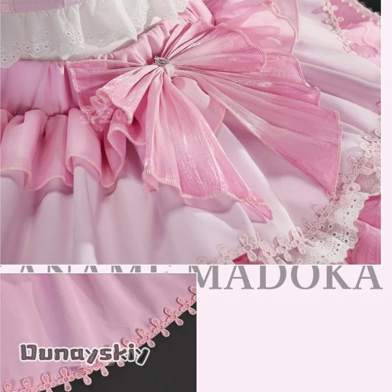 أزياء أبويلا ماجي مادوكا ماجيكا مادوكا كانام التأثيرية أزياء أنيمي السحرية للفتيات {أماندا كوس} فستان لوليتا الحلو للنساء كاواي