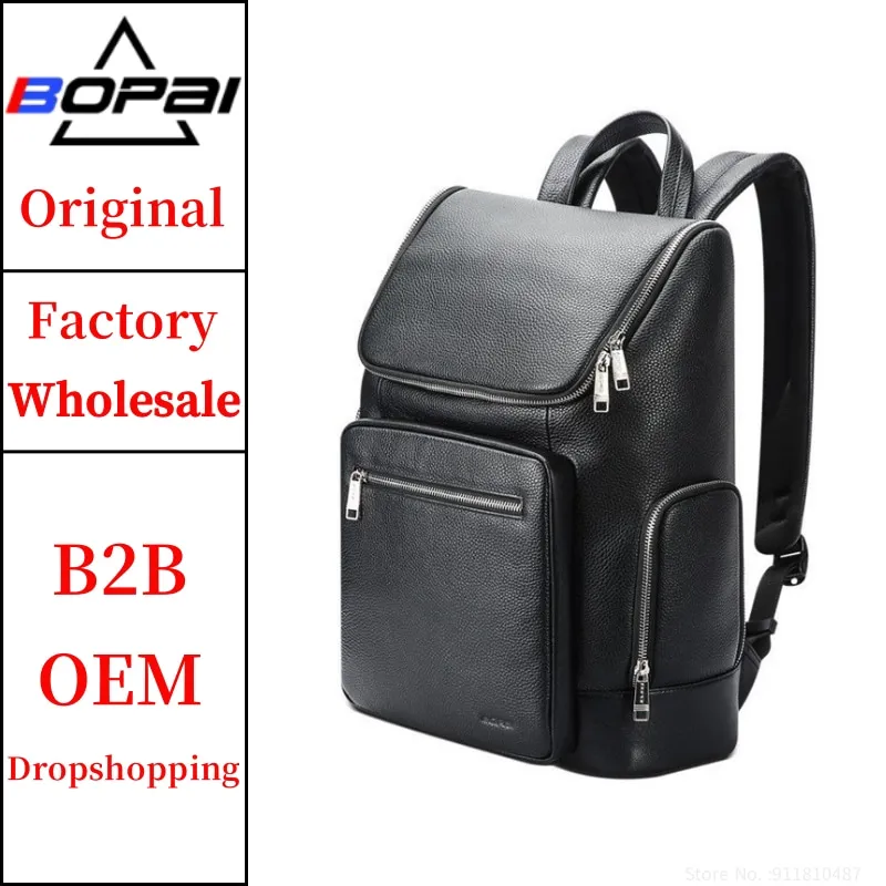 BOPAI Wholesale Customized Luxury Men Large Capacity Cowhide Trolley Bag Notebook Protective 15.6 Inch Laptop Backpack Leather