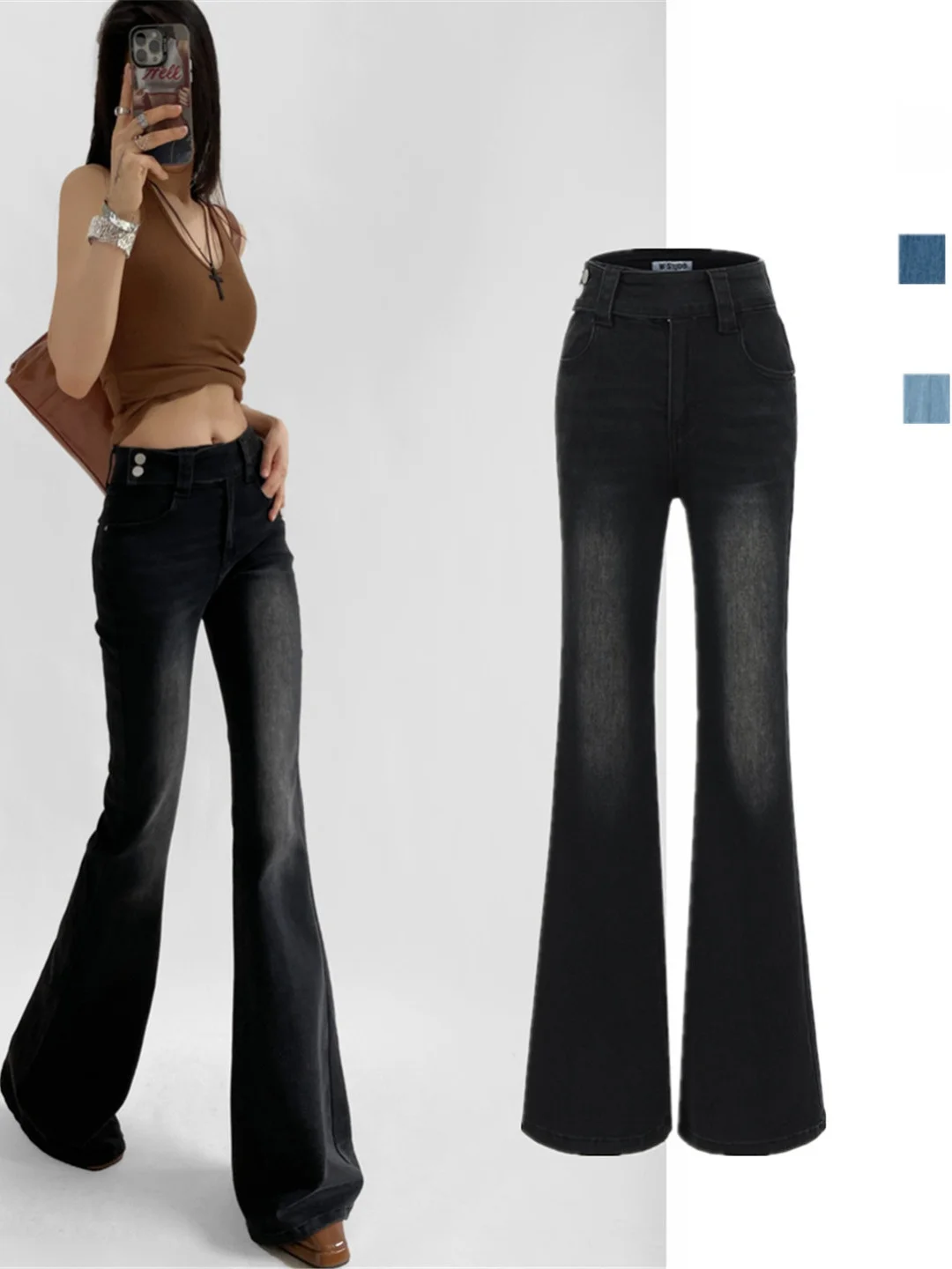 

American Sle Retro High Waist Elastic Denim Jeans Butt Lifting Micro Flared Old Faioned Long Trousers Trendy Women's Jeans