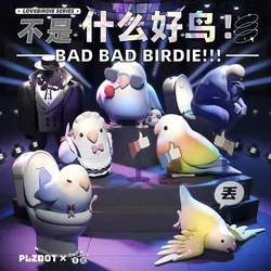 Taro Ball Not A Good Bird Series Blind Box Surprise Box Original Action Figure Cartoon Model Mystery Box Collection Girls Gift