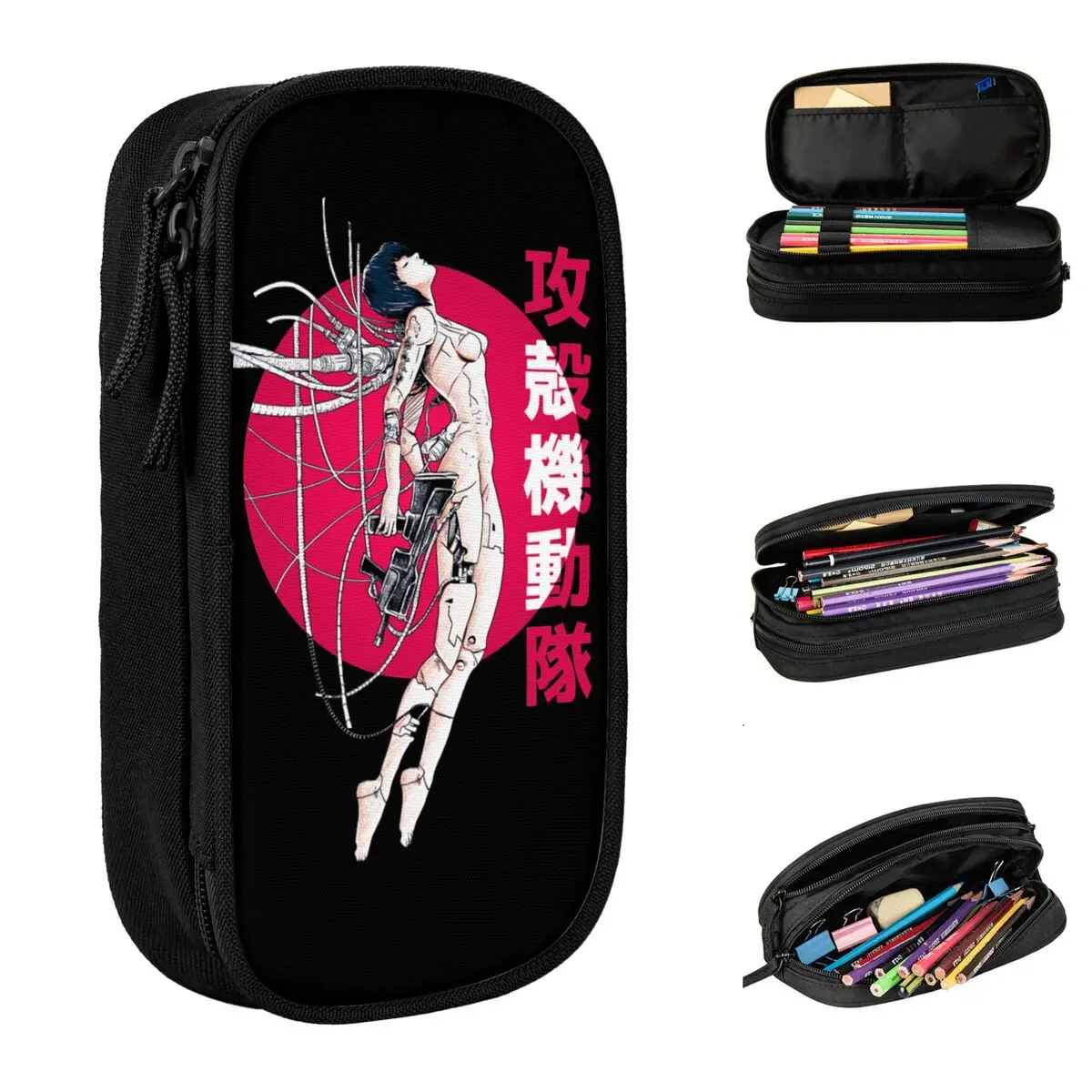 

Ghost In The Shell Sun Pencil Case Creative Anime Pen Bags for Student Big Capacity Students School Zipper Pencilcases