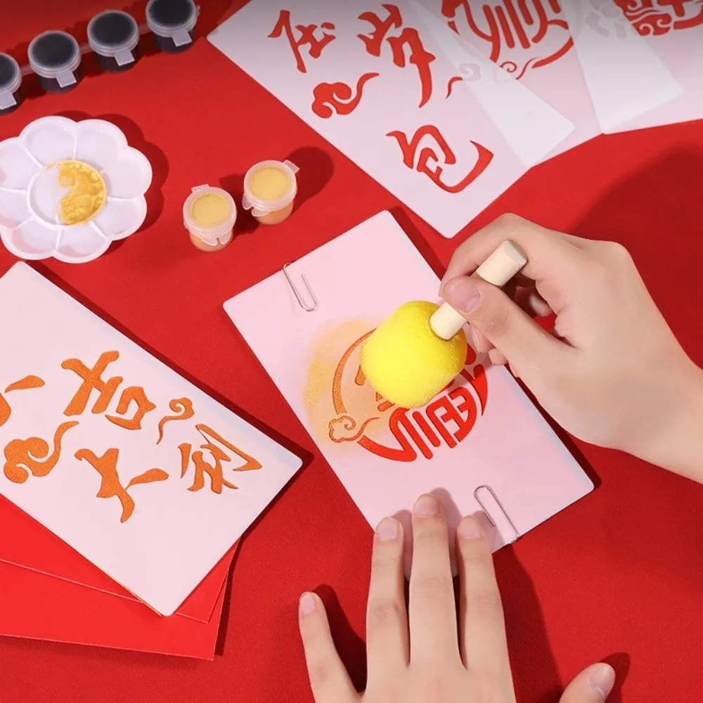 

Chinese Blessing Words Red Packets DIY Template Coloring PVC Red Envelopes Stamping Stencils Handmade Creative