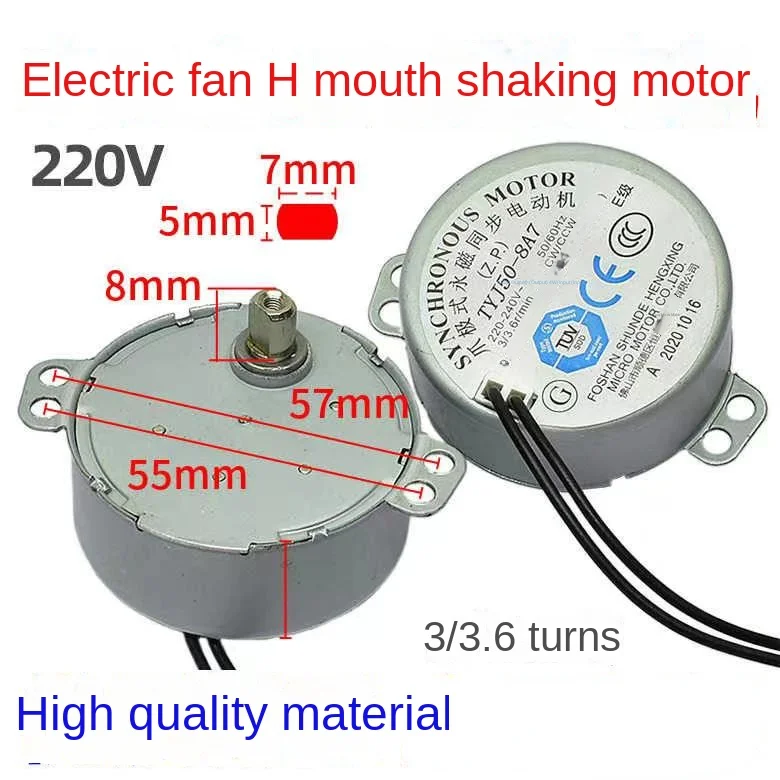 For Midea electric fan wall fan table fan tower  oscillating head motor TYJ50-8A7