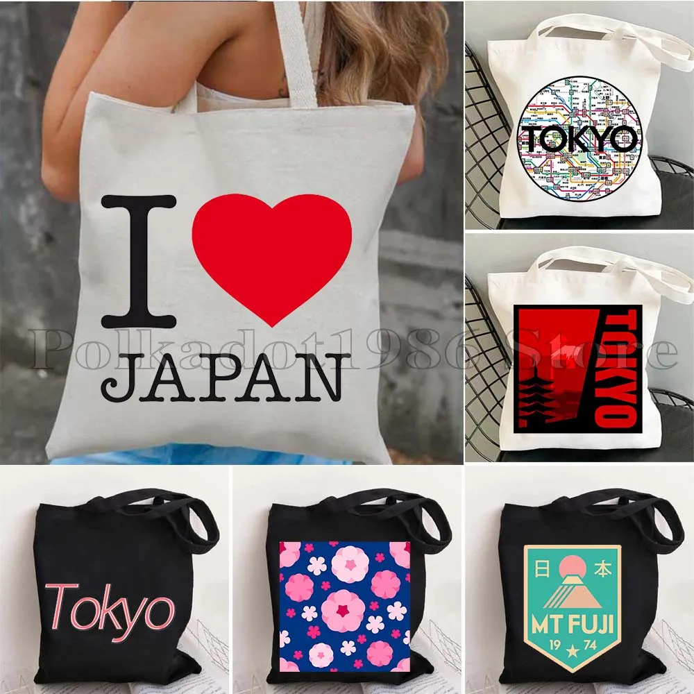 Tokyo Tower Mount Fuji Japan Style Subways Osaka Kanagawa Wave Cherry Blossom Sakura Canvas Shoulder Totes Bag Cotton Handbags