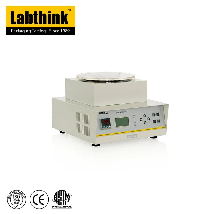 Penguji Penyusutan Bebas Film RSY-R2