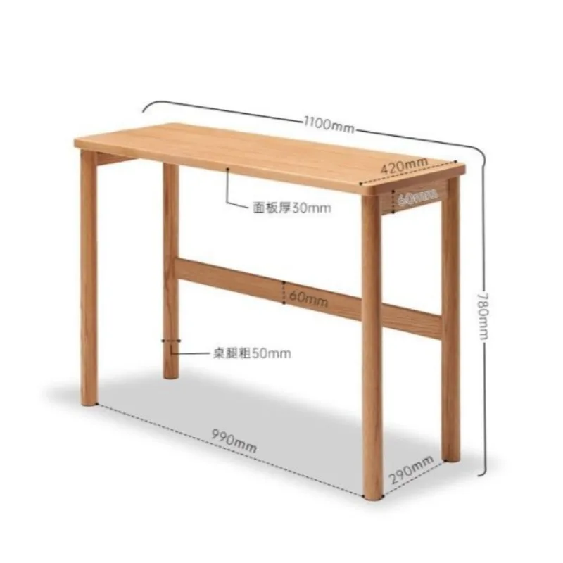 Solid wood desk, movable oak minimalist office desk