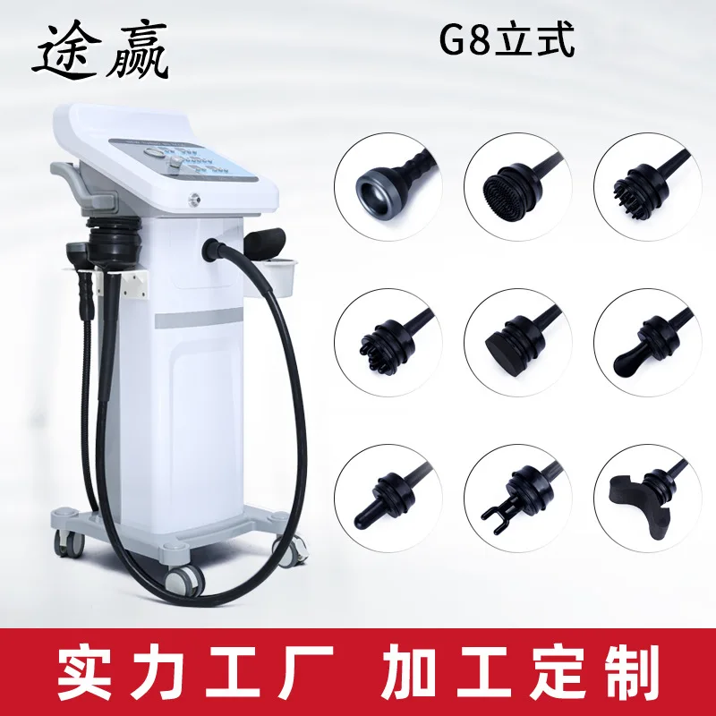 G8 Standing Body Massager, Heat & Vacuum Therapy with Vibration for Cellulite | Professional Beauty Equipment for Salon`