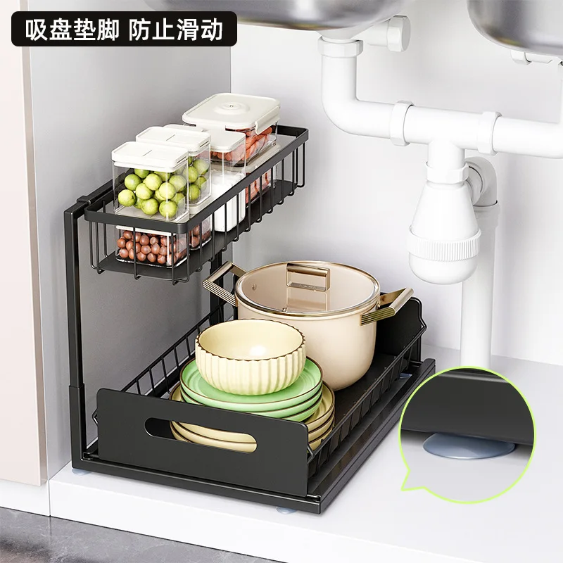Double Layer Pull Out Sink Organizer, Punch-free Under Sink Storage Basket, Kitchen Pull-out Rack