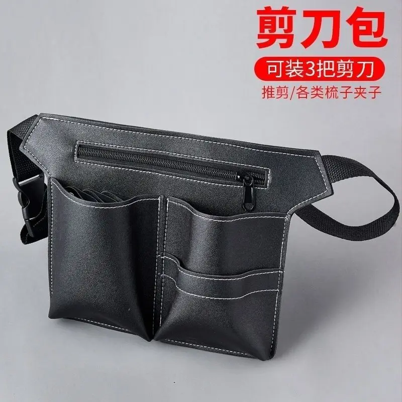 2026 NEW Hair Scissor Bag Clips Comb Case Hairdressing Barber Bags Holder Tool Salon Waist Pack Belt PU Leather Bag