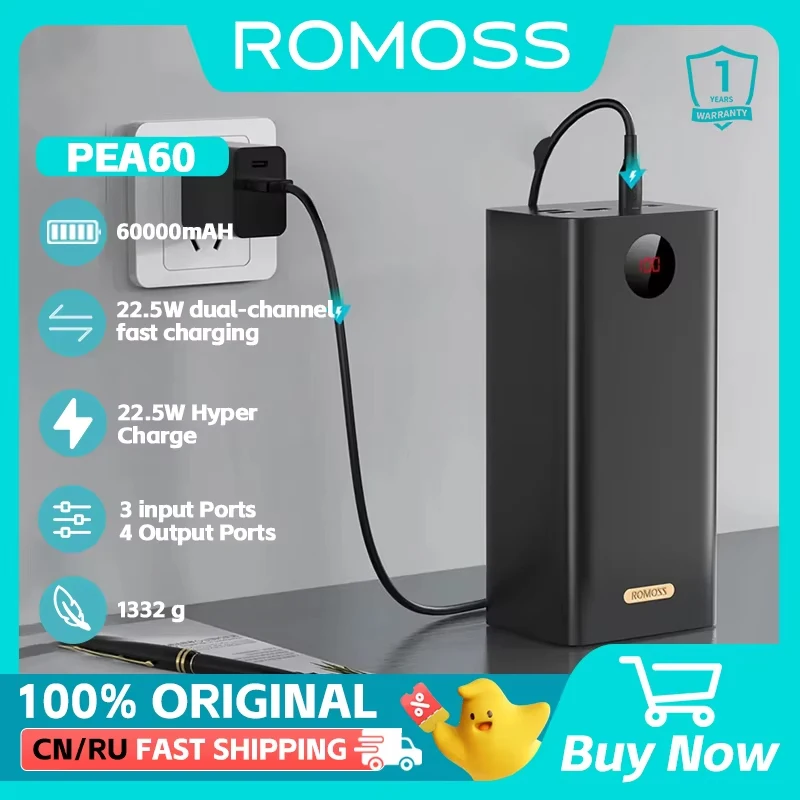 ROMOSS PEA60 Powerful Power Bank 60000mAh With  22.5W Fast Charging Intelligent LED Display External Battery For Smartphone