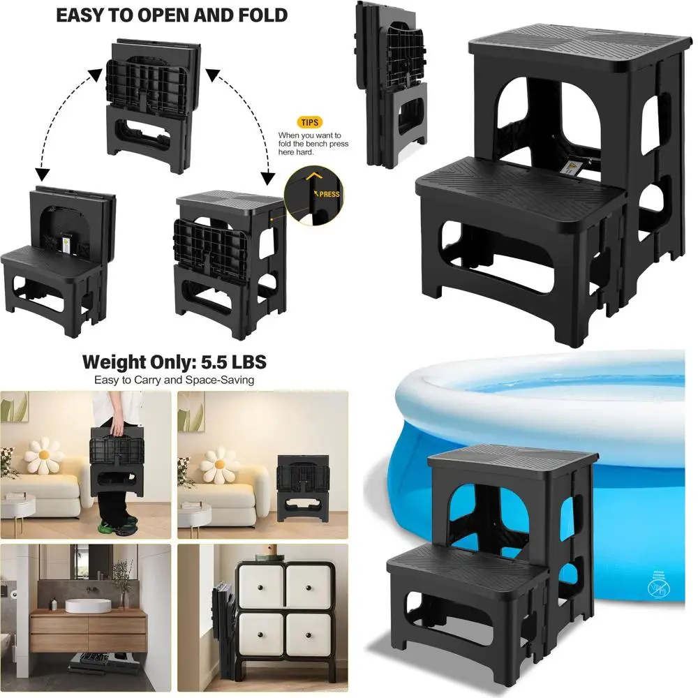 

Складной двухступенчатый табурет для взрослых и детей, нескользящий, портативный, выдерживает до 136 кг, легкий