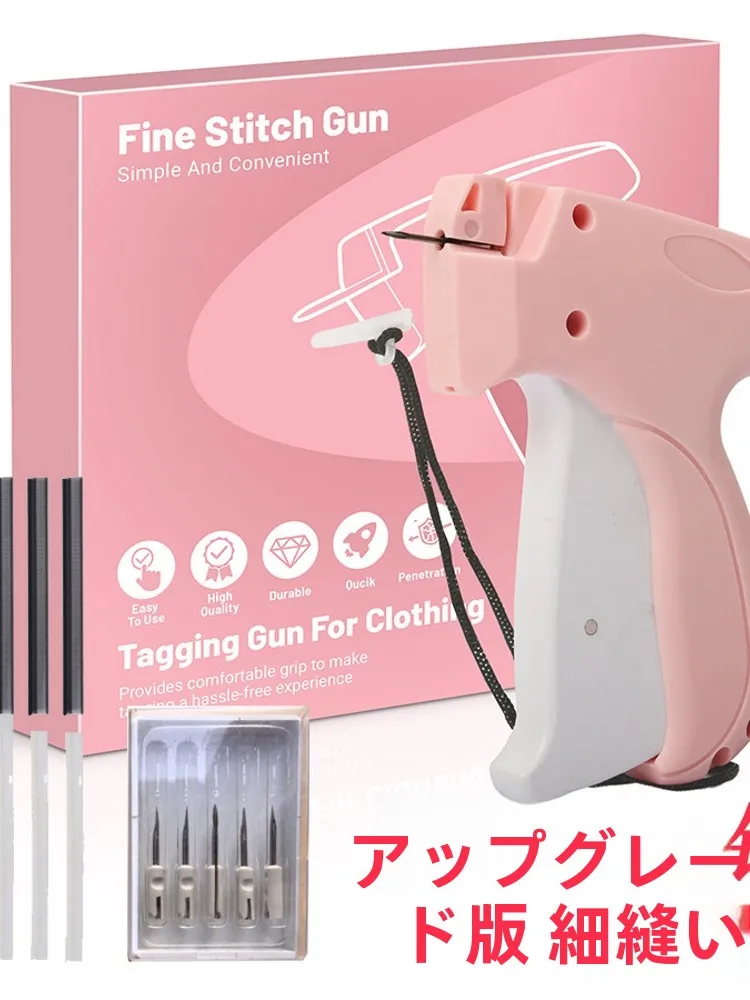 

Portable Handheld Sewing hine Qui Stitching Clothing Tool Easy to Carry Faion Accories Belt Hat Scarf Other Acco...