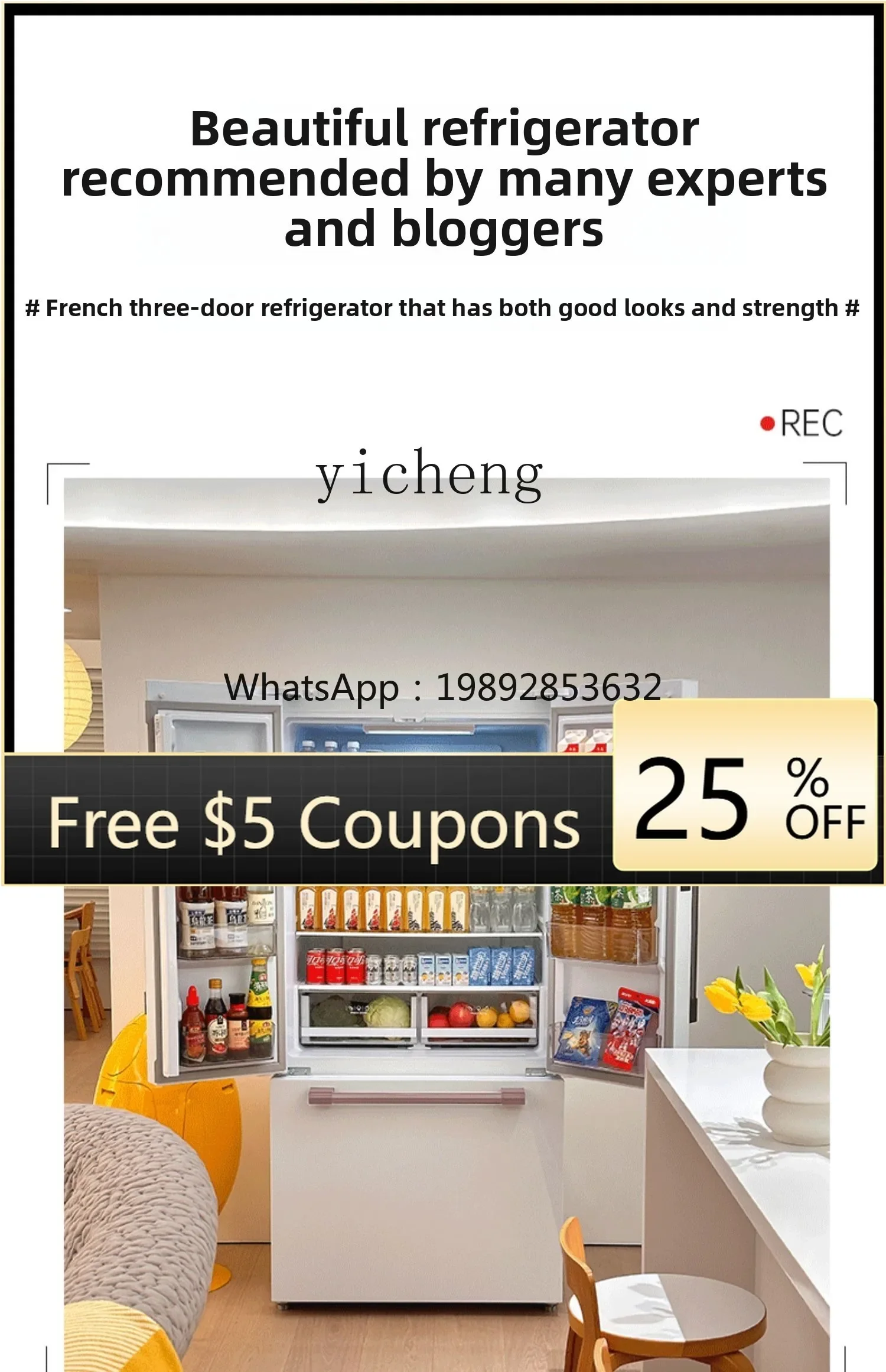 a4 multi-door air-cooled first-class energy efficiency frequency conversion household ultra-thin zero embedded refrigerator