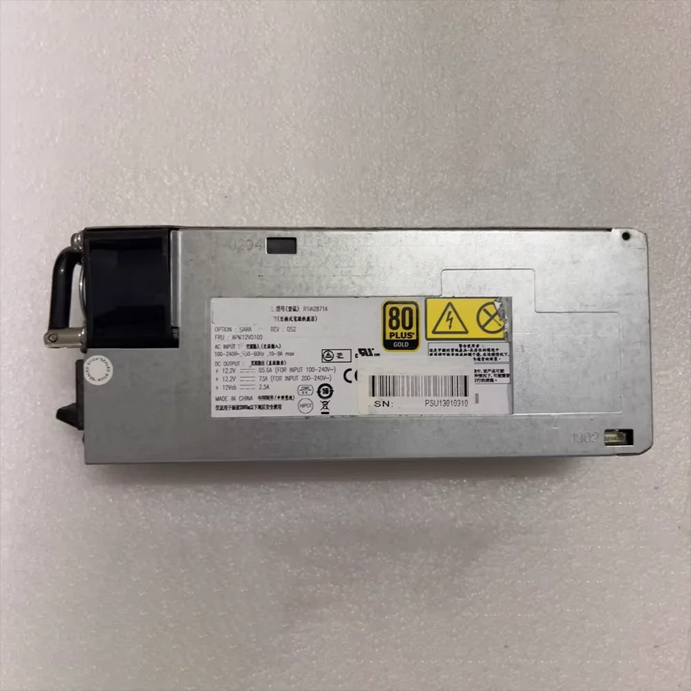 Switching Current Source 875W R11A2871A
