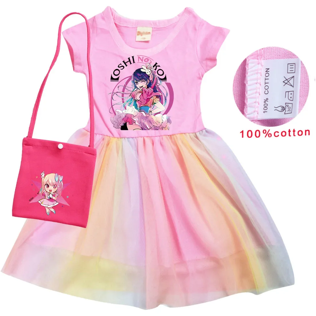 Kawaii OSHI NO KO Ai Hoshino Cosplay Costume Kids Short Sleeve Dress Children Halloween Carnival Clothes Girls Casual Dresses