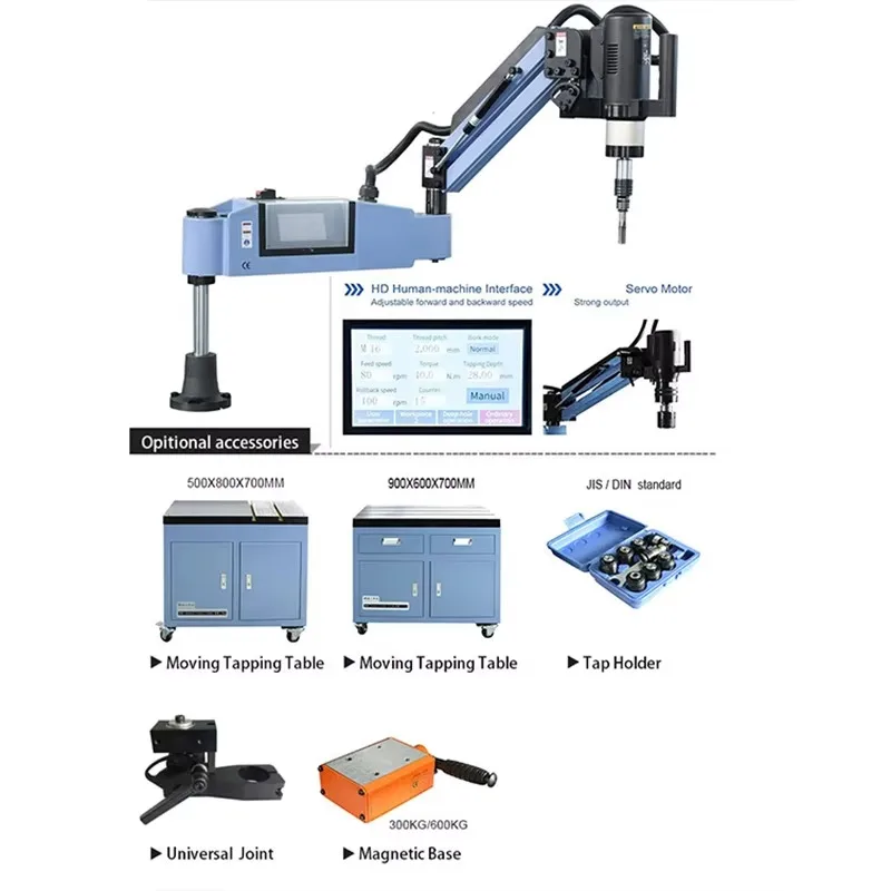 Servo Tapper Touch Screen Flexible Arm Automatic Drilling Threading Machine M3-m16 Universal Electric Tapping Machine