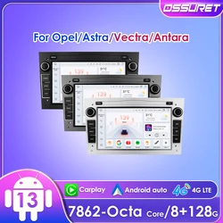 Unidade principal multimídia com navegação GPS, Android 12 Carplay, 4G, Opel Astra H G J Vectra, Antara Zafira B Corsa C Vivaro Meriva, 2 Din, NoDVD