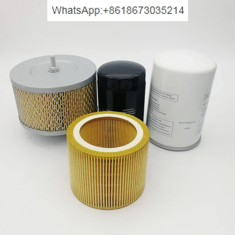 Oil filter element W719/37 screw air compressor oil and gas separation LB940/2 air filter