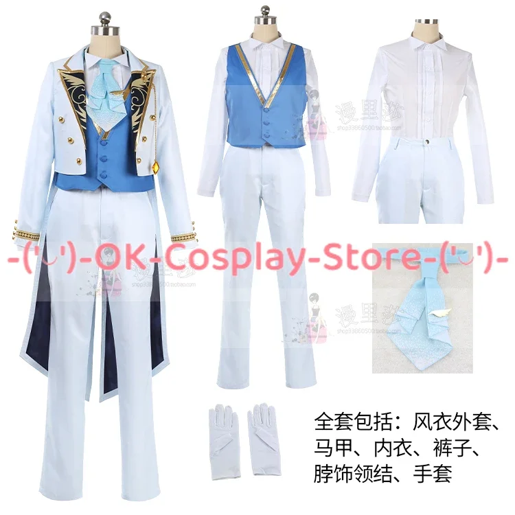 Game Ensemble Stars Fine Nagisa Ran Aoba Tsumugi Tomoe Hiyori Tenshouin Eichi Cosplay Costume Party Uniforms Suit  Custom Made