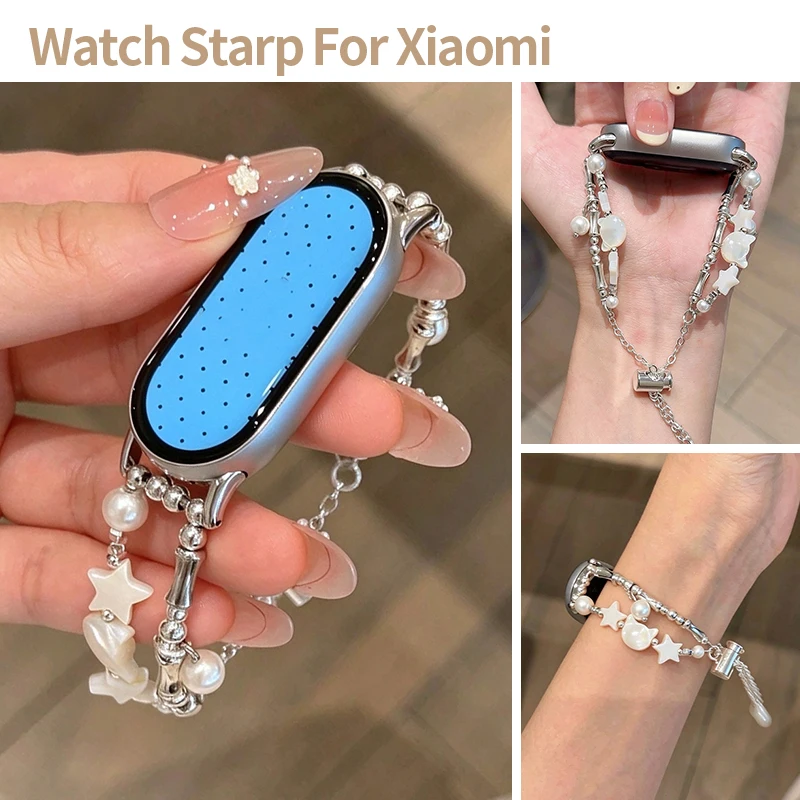 Cute Star Beaded Metal Bamboo Strap for Xiaomi Mi Band 11 10 9 8 Women Bracelet for Redmi Watch 6 5 4 Belt Replacement Wristband