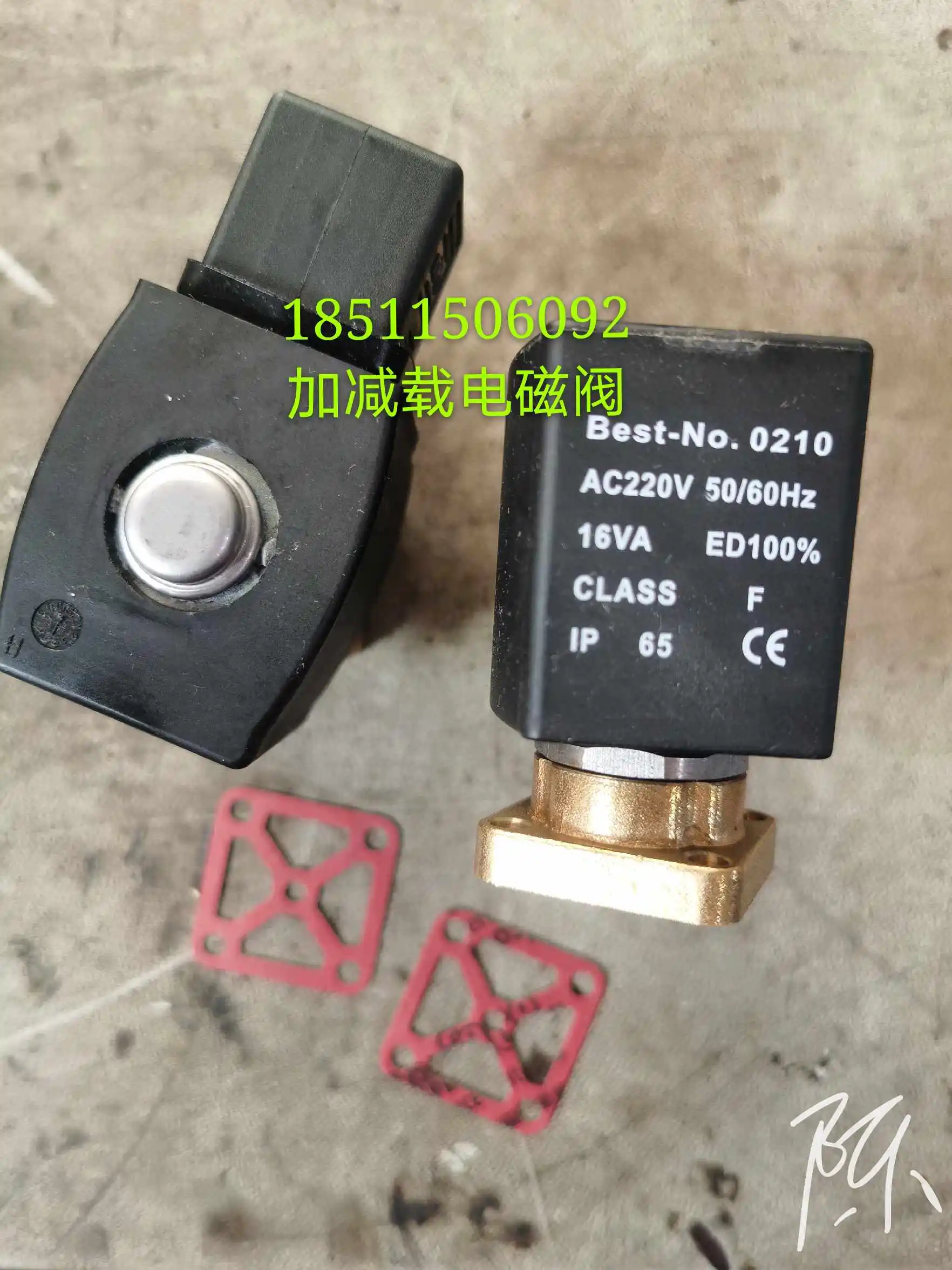 Compressor Loading and Unloading Solenoid Valve, Valve Seat Screw Machine Solenoid Valve