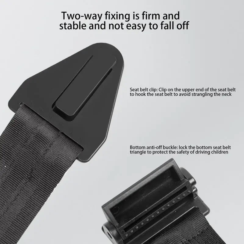 حزام أمان لمقعد السيارة للأطفال ، حزام مانع للعنق ، إكسسوارات سيارة ، تعديل التجنيب